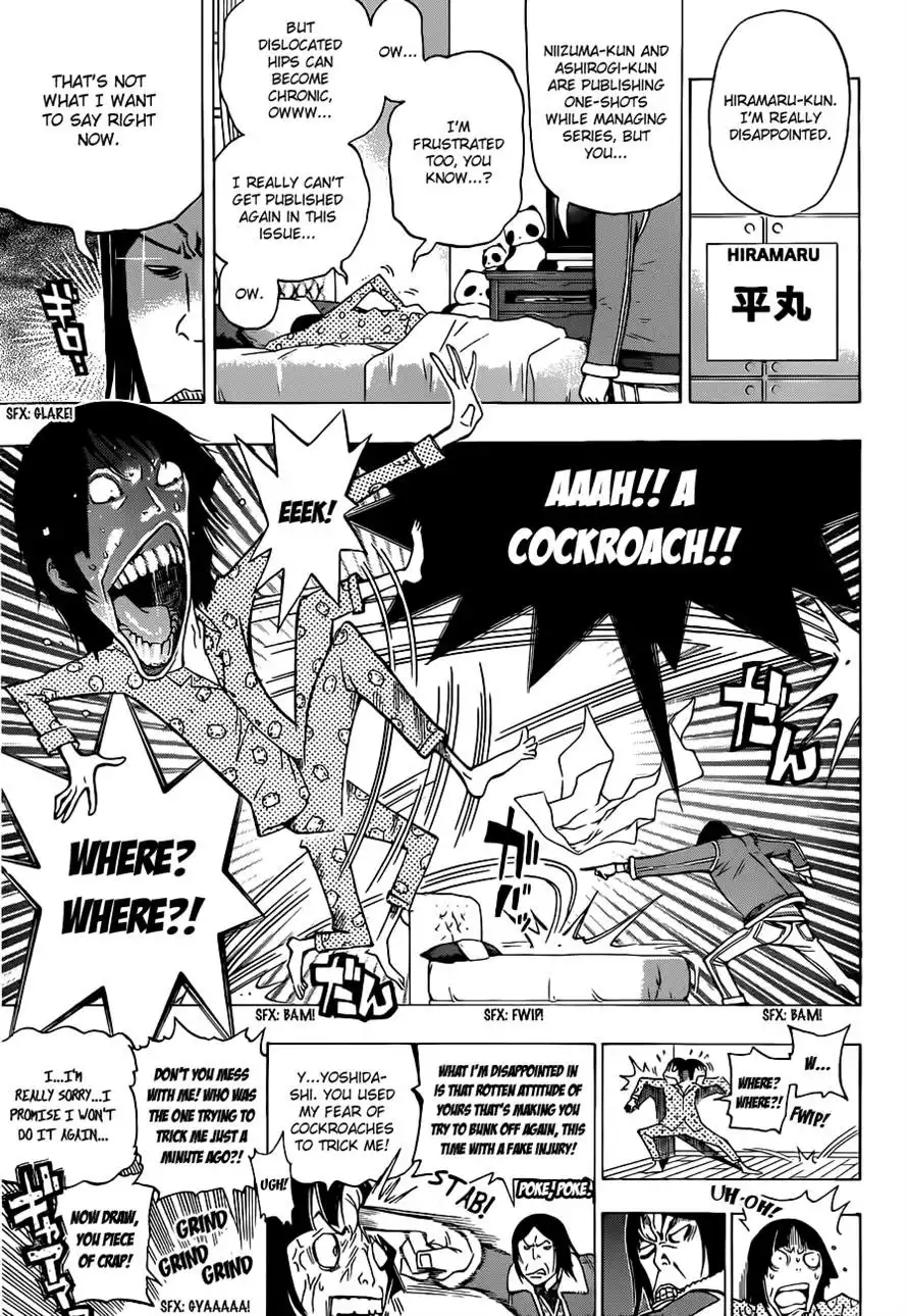 Bakuman Chapter 152