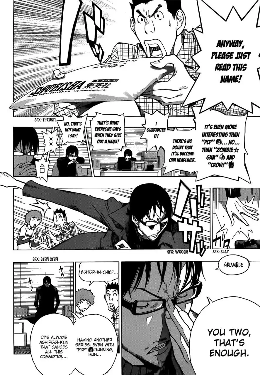 Bakuman Chapter 153