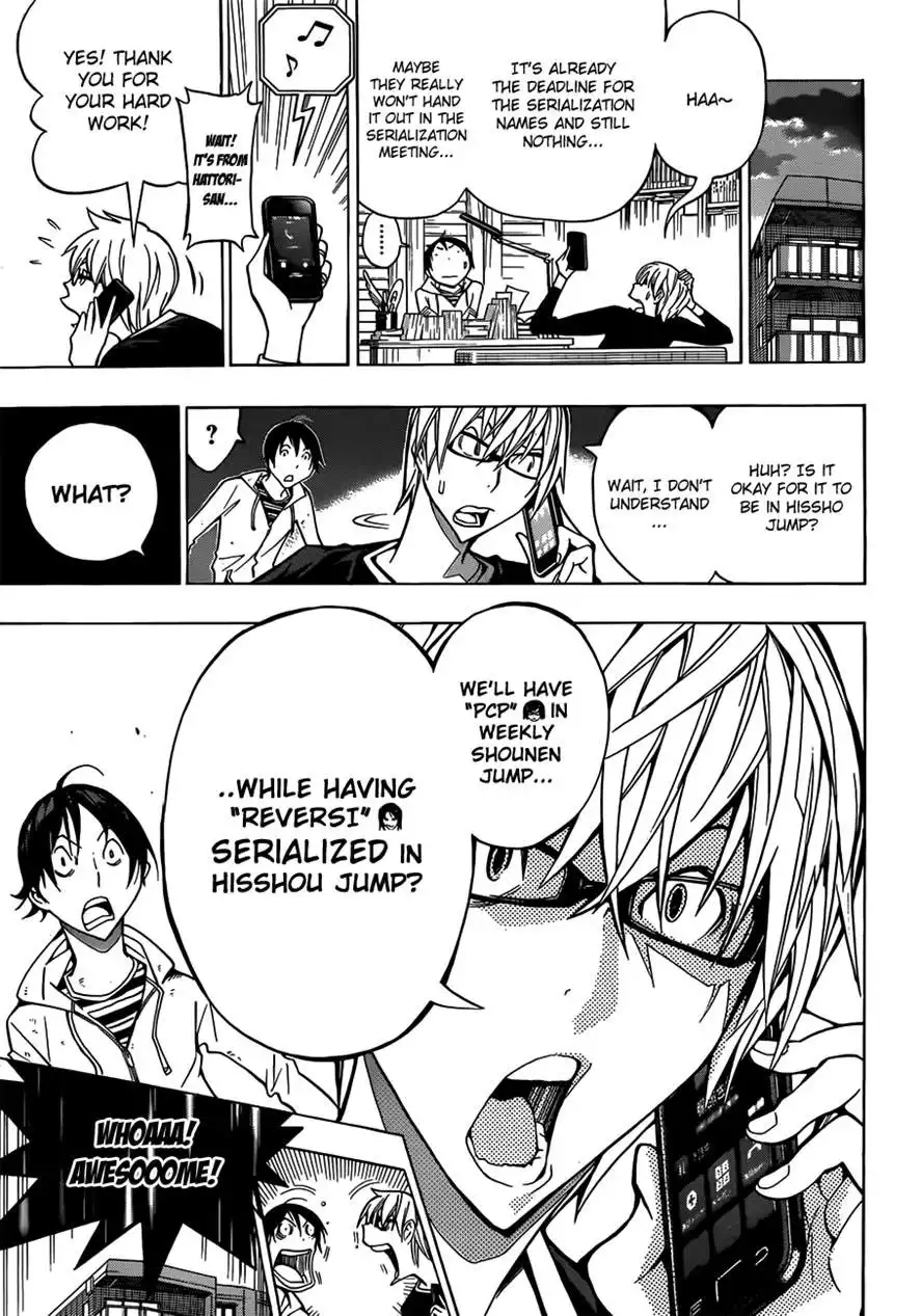 Bakuman Chapter 153