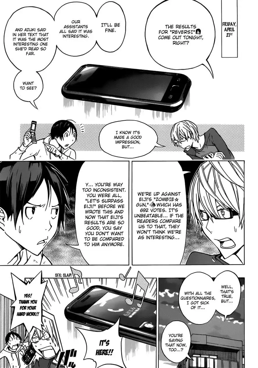 Bakuman Chapter 153