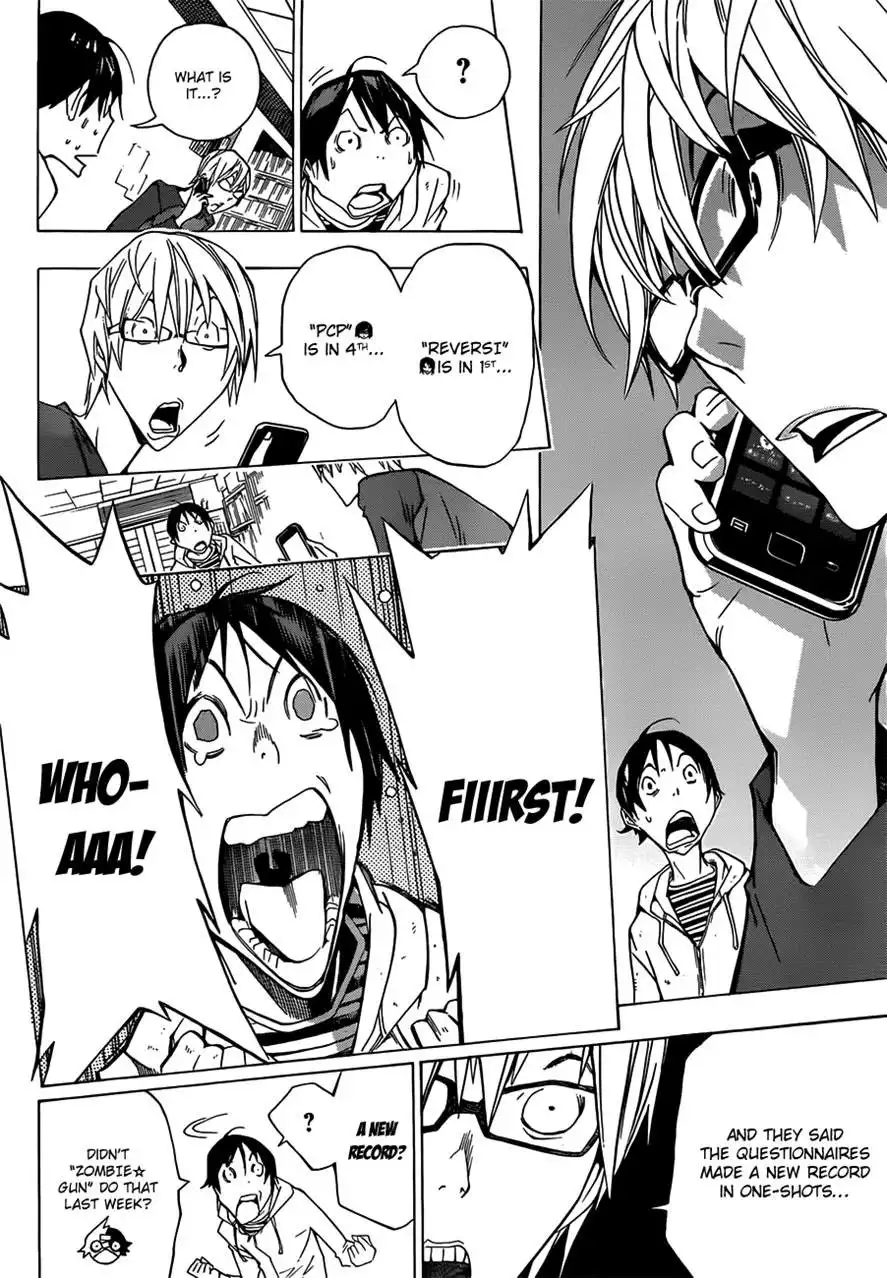 Bakuman Chapter 153