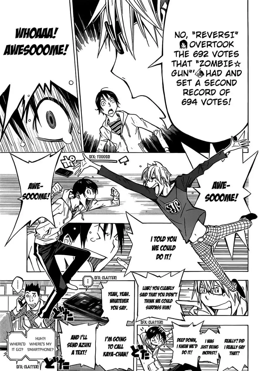 Bakuman Chapter 153