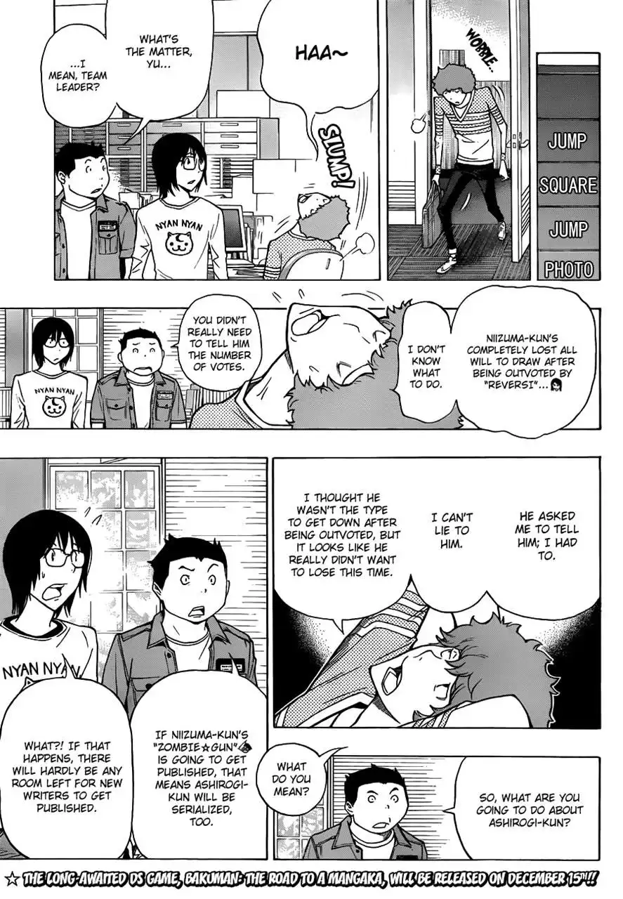 Bakuman Chapter 153