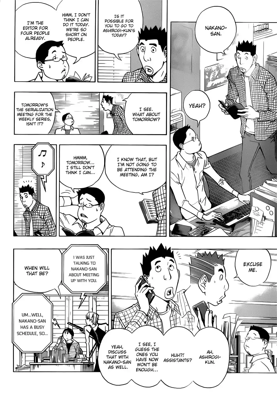 Bakuman Chapter 154