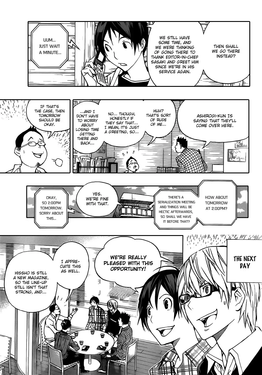 Bakuman Chapter 154