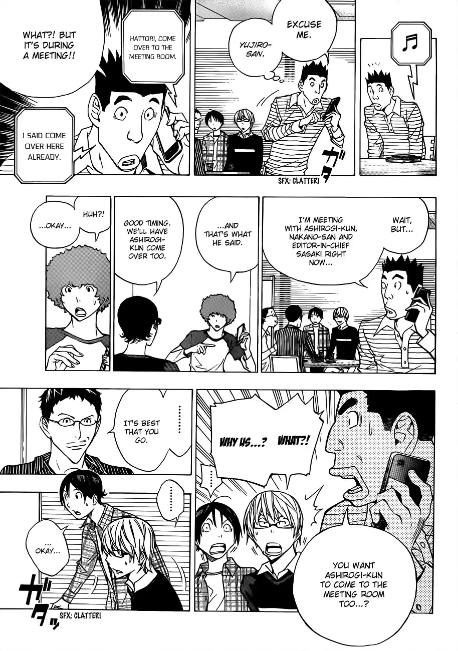 Bakuman Chapter 154