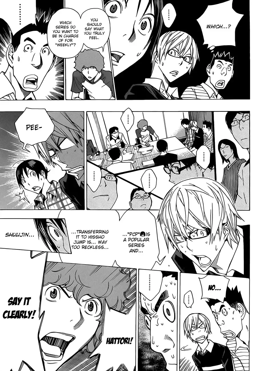 Bakuman Chapter 154