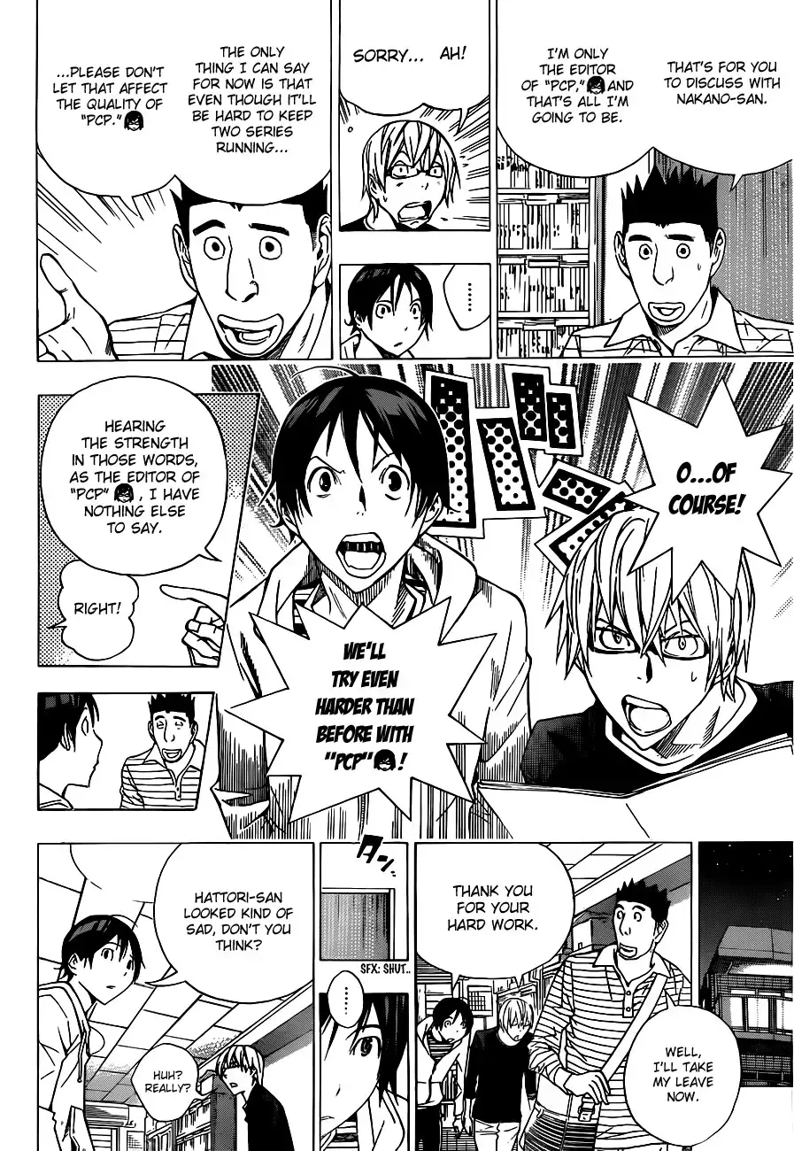 Bakuman Chapter 154