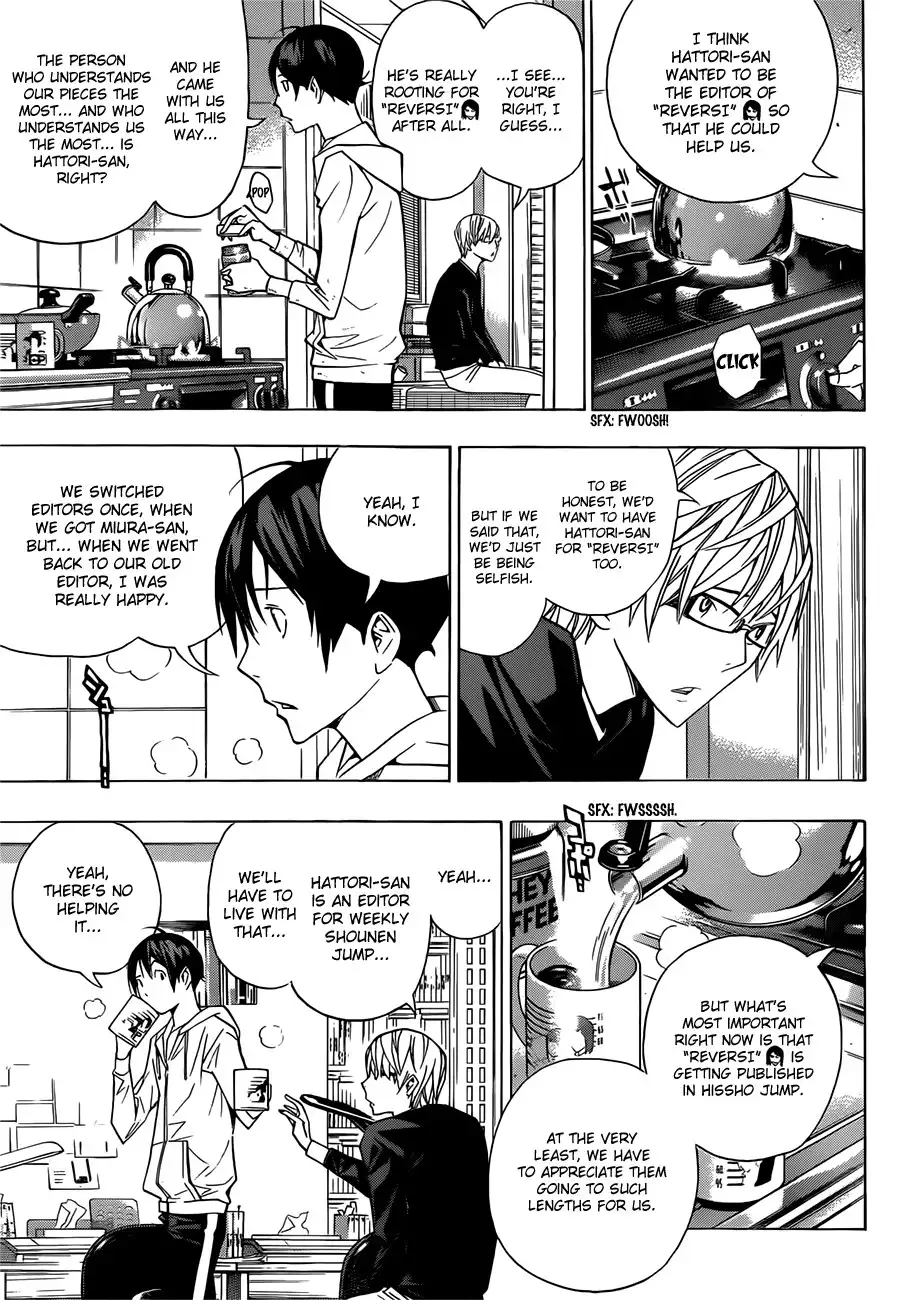 Bakuman Chapter 154