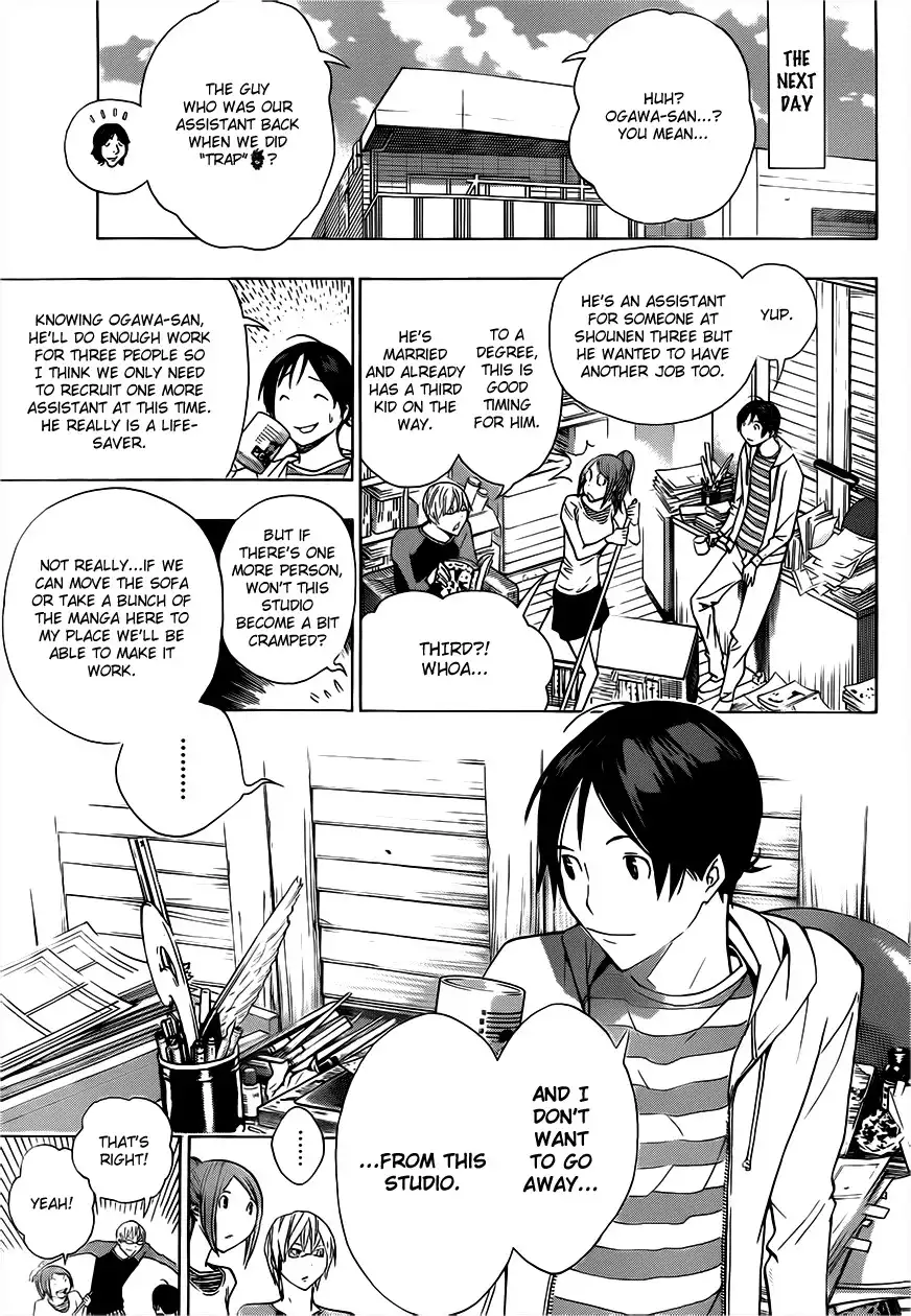 Bakuman Chapter 155 12