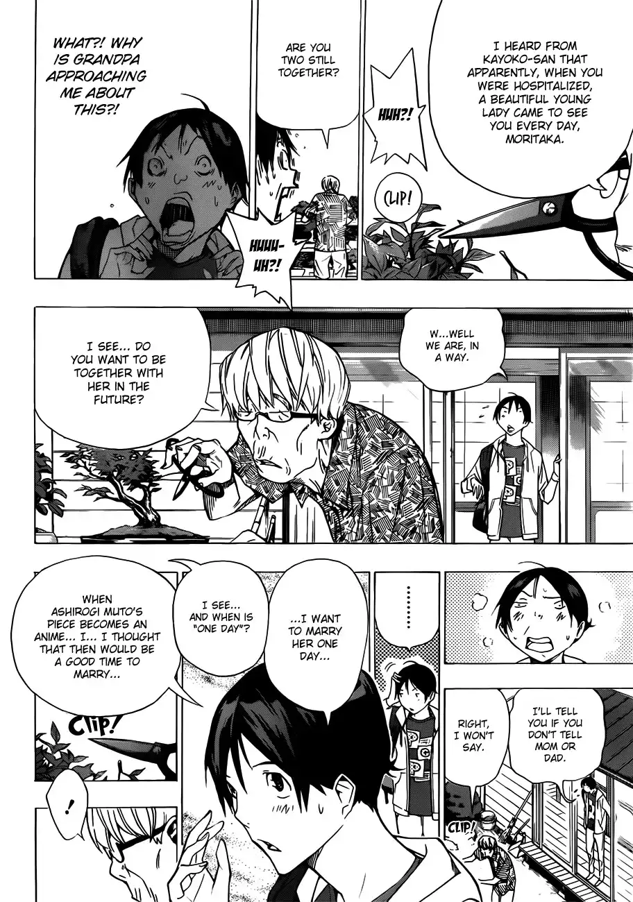 Bakuman Chapter 155