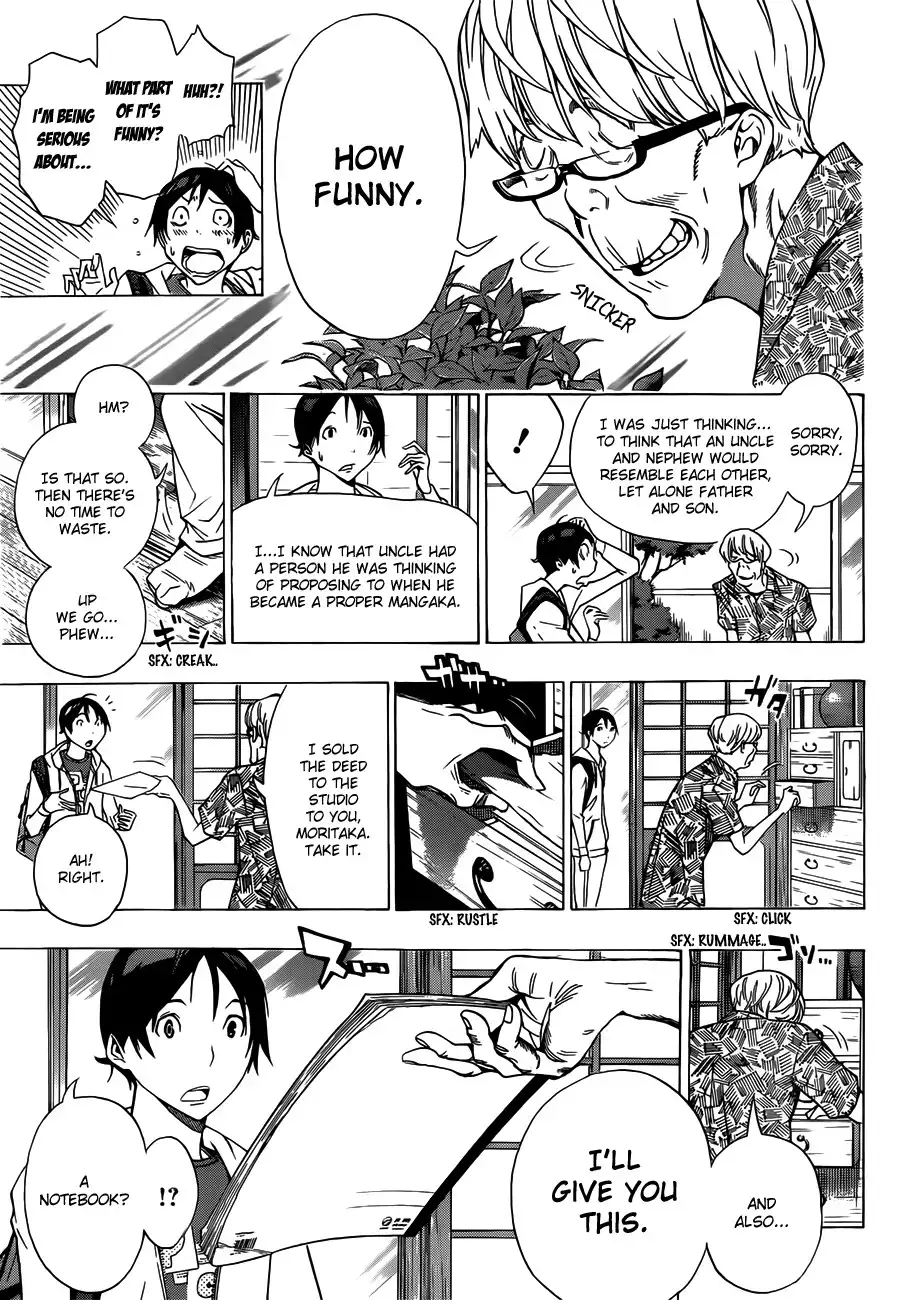 Bakuman Chapter 155