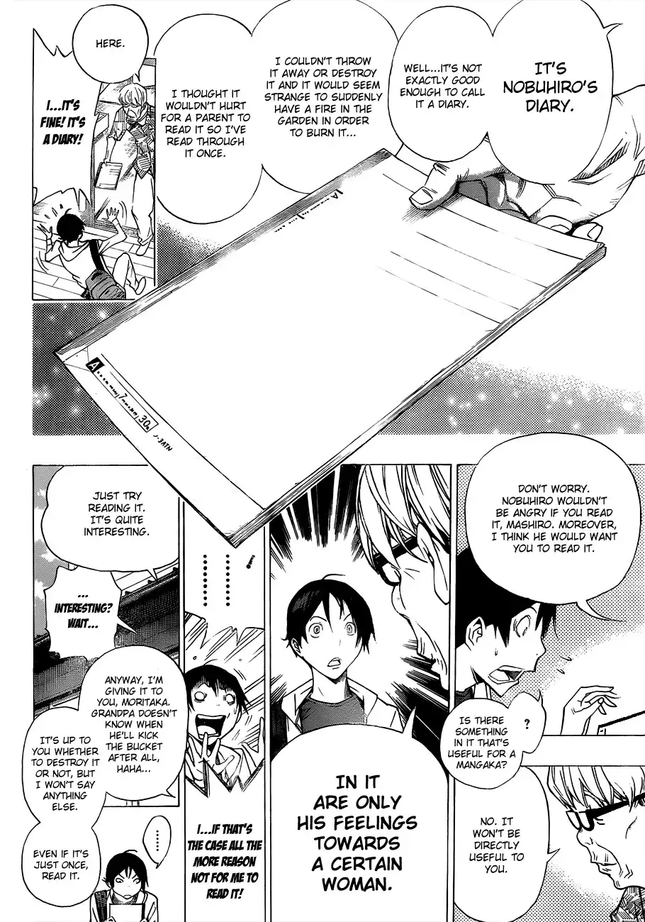 Bakuman Chapter 155