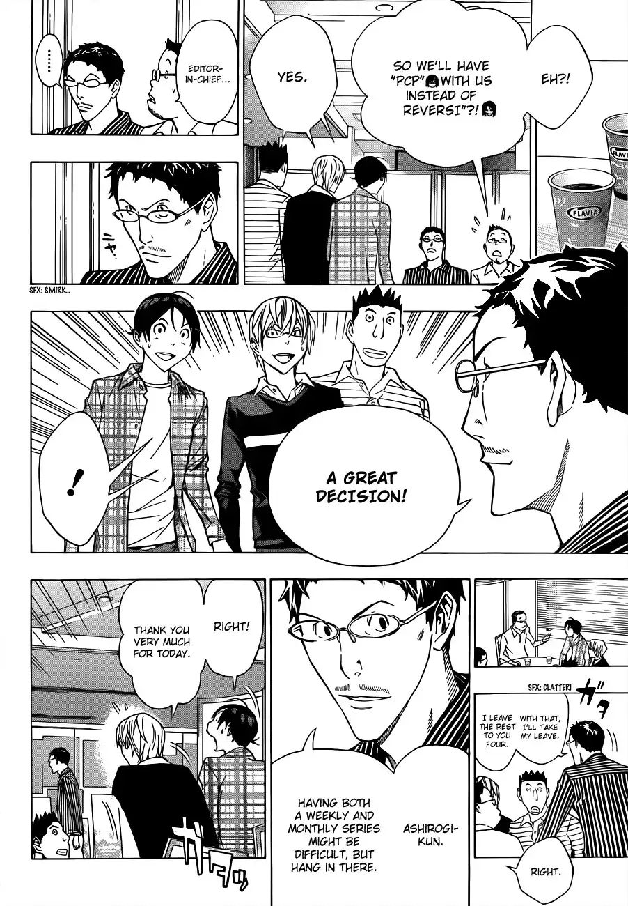 Bakuman Chapter 155