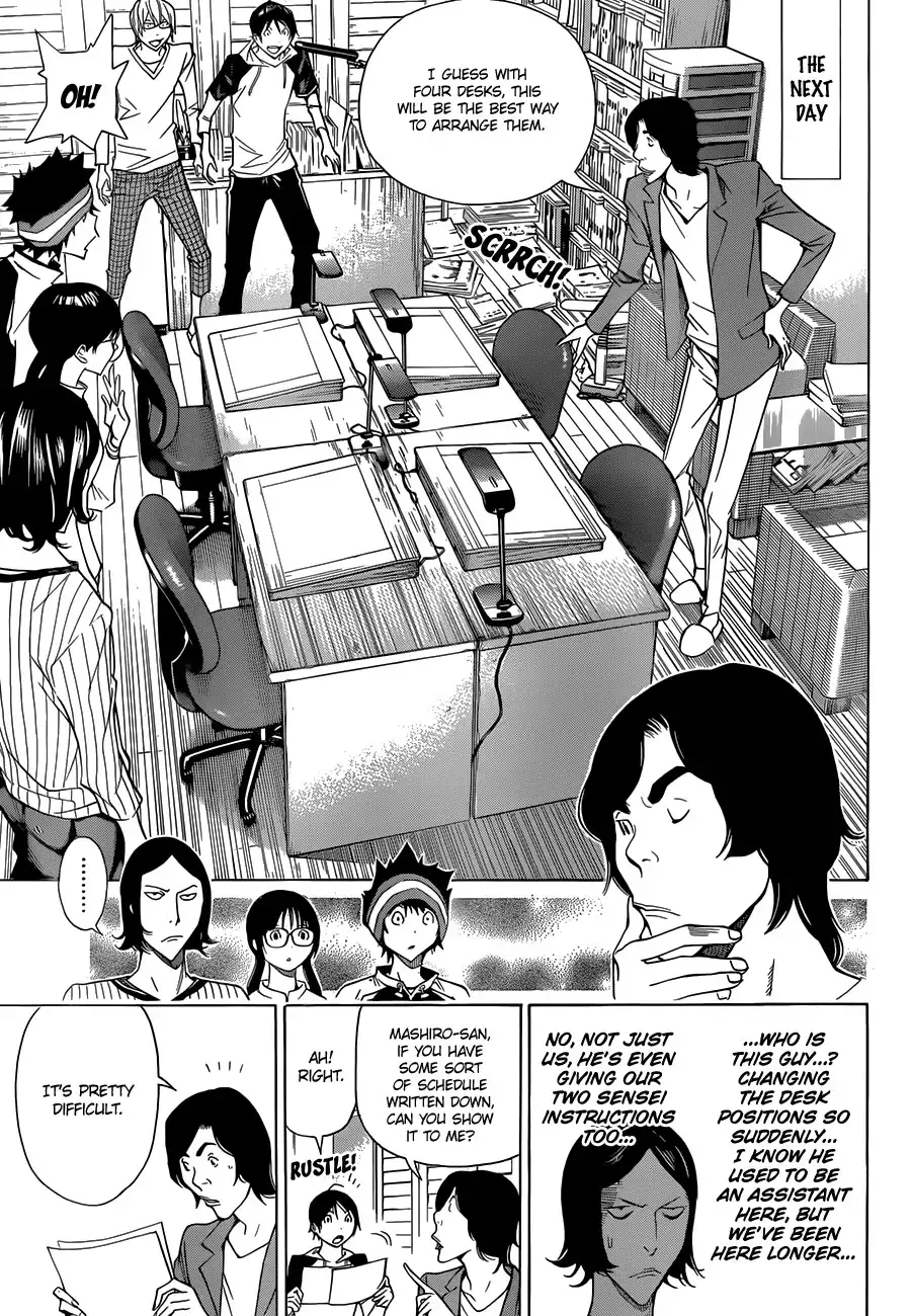 Bakuman Chapter 156