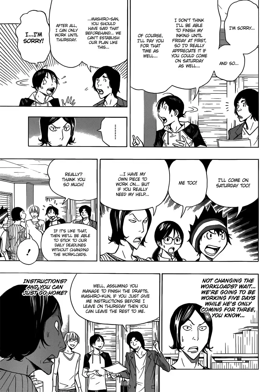 Bakuman Chapter 156