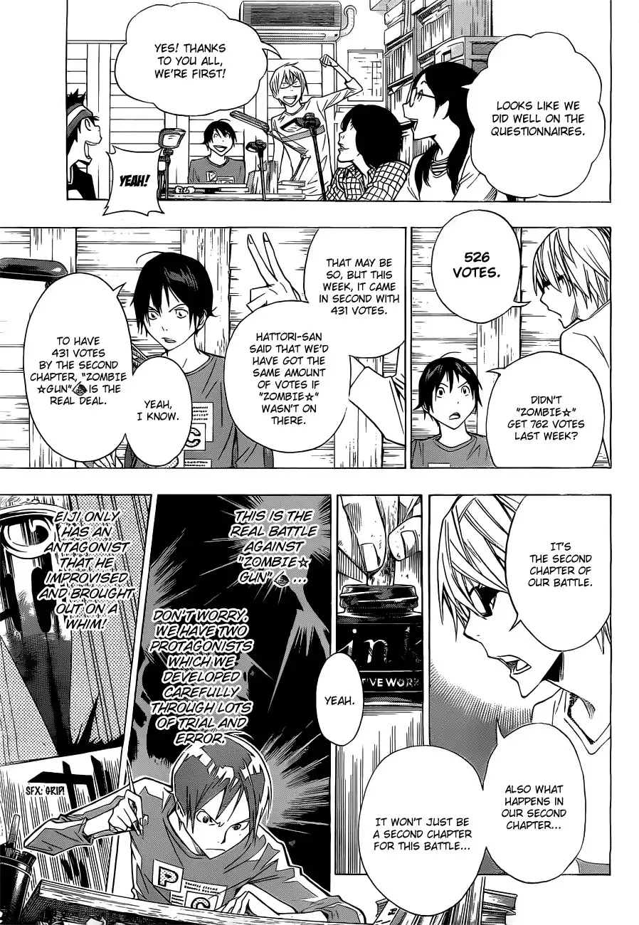 Bakuman Chapter 157