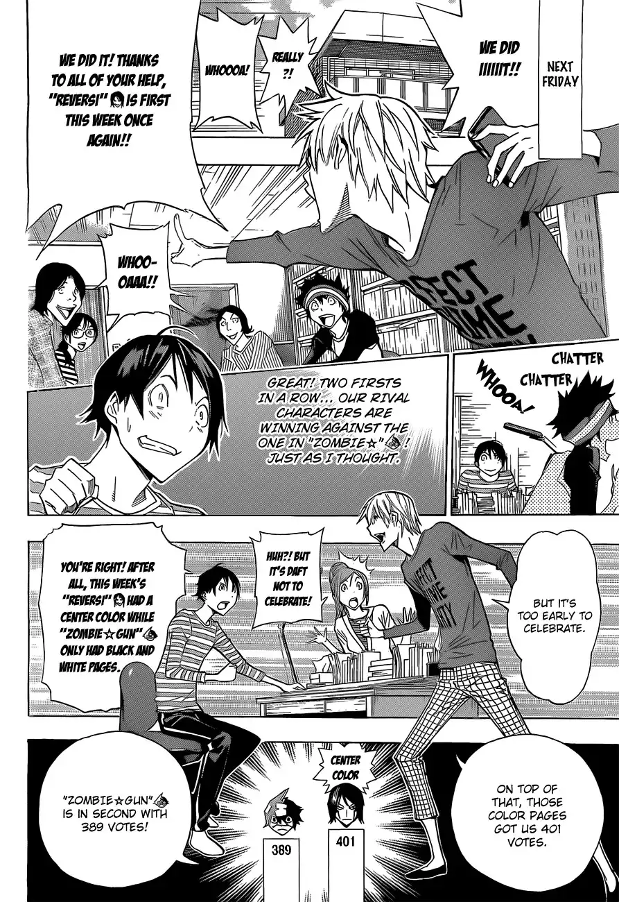 Bakuman Chapter 157 11