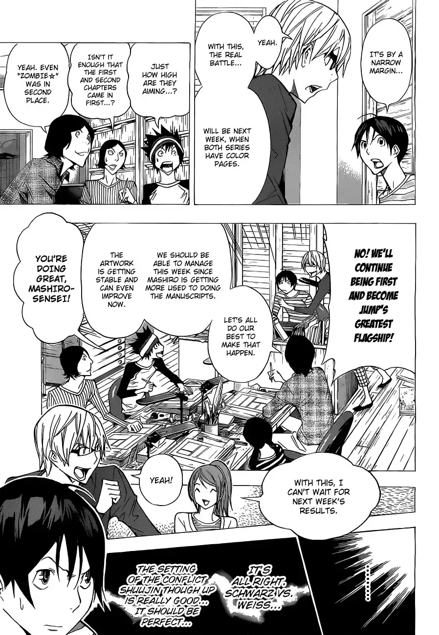 Bakuman Chapter 157 12