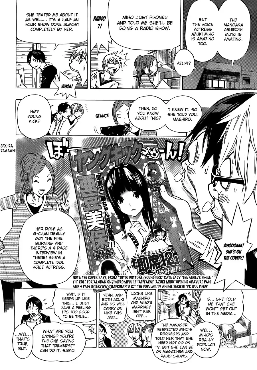 Bakuman Chapter 157