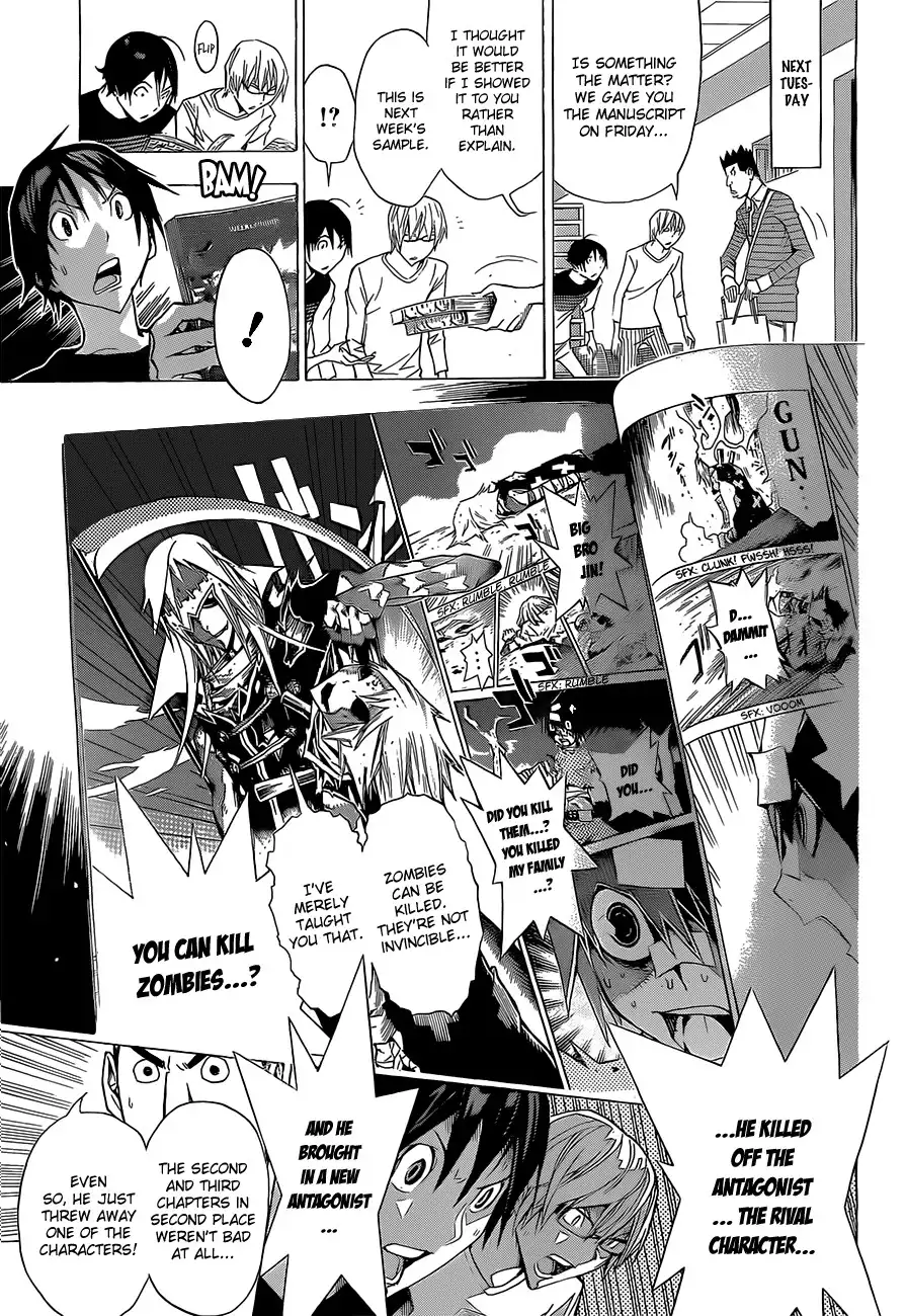 Bakuman Chapter 157 16