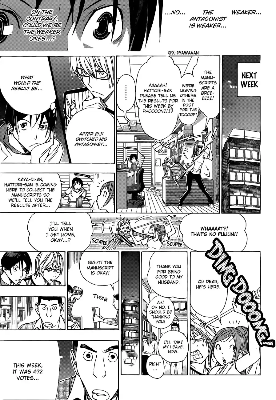 Bakuman Chapter 157 18