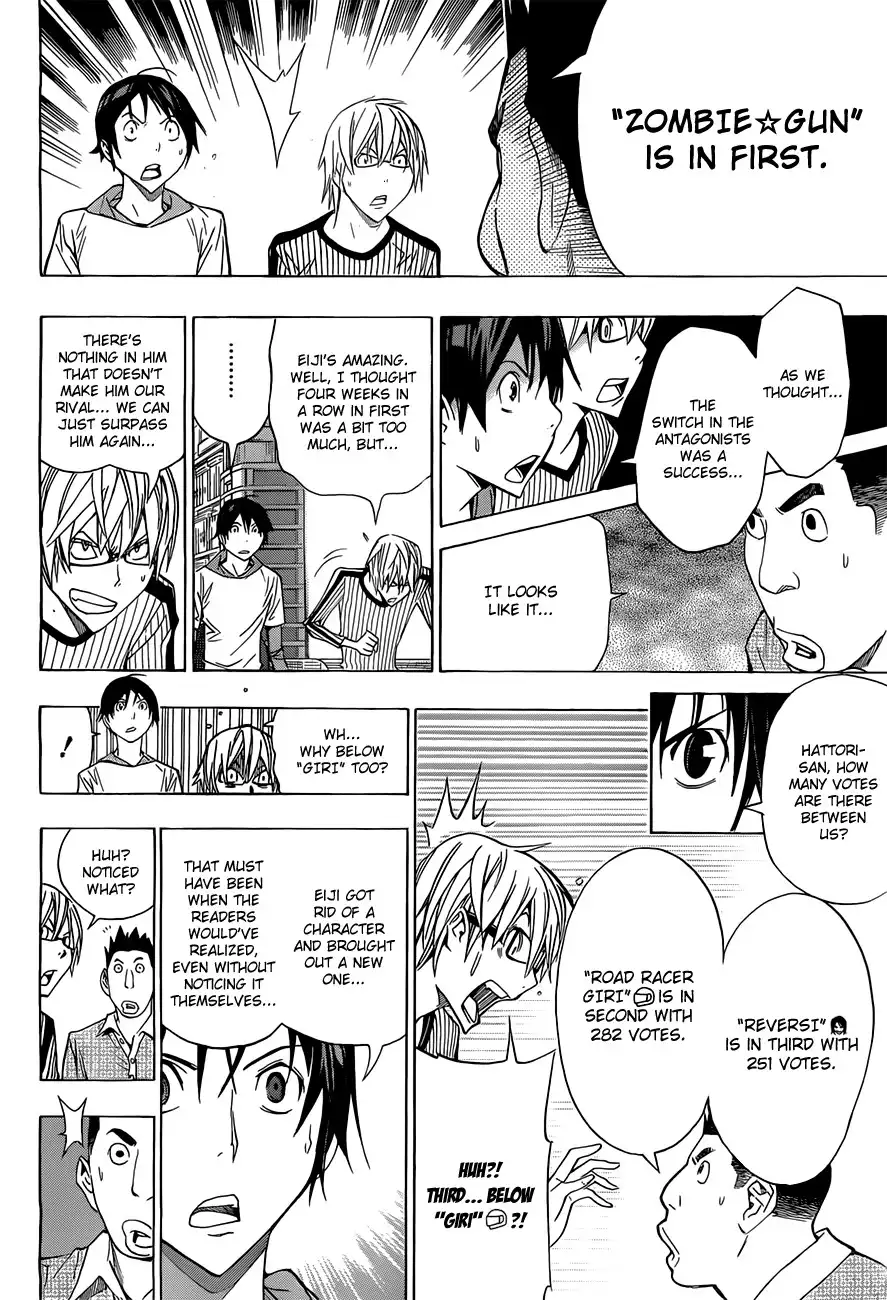 Bakuman Chapter 157