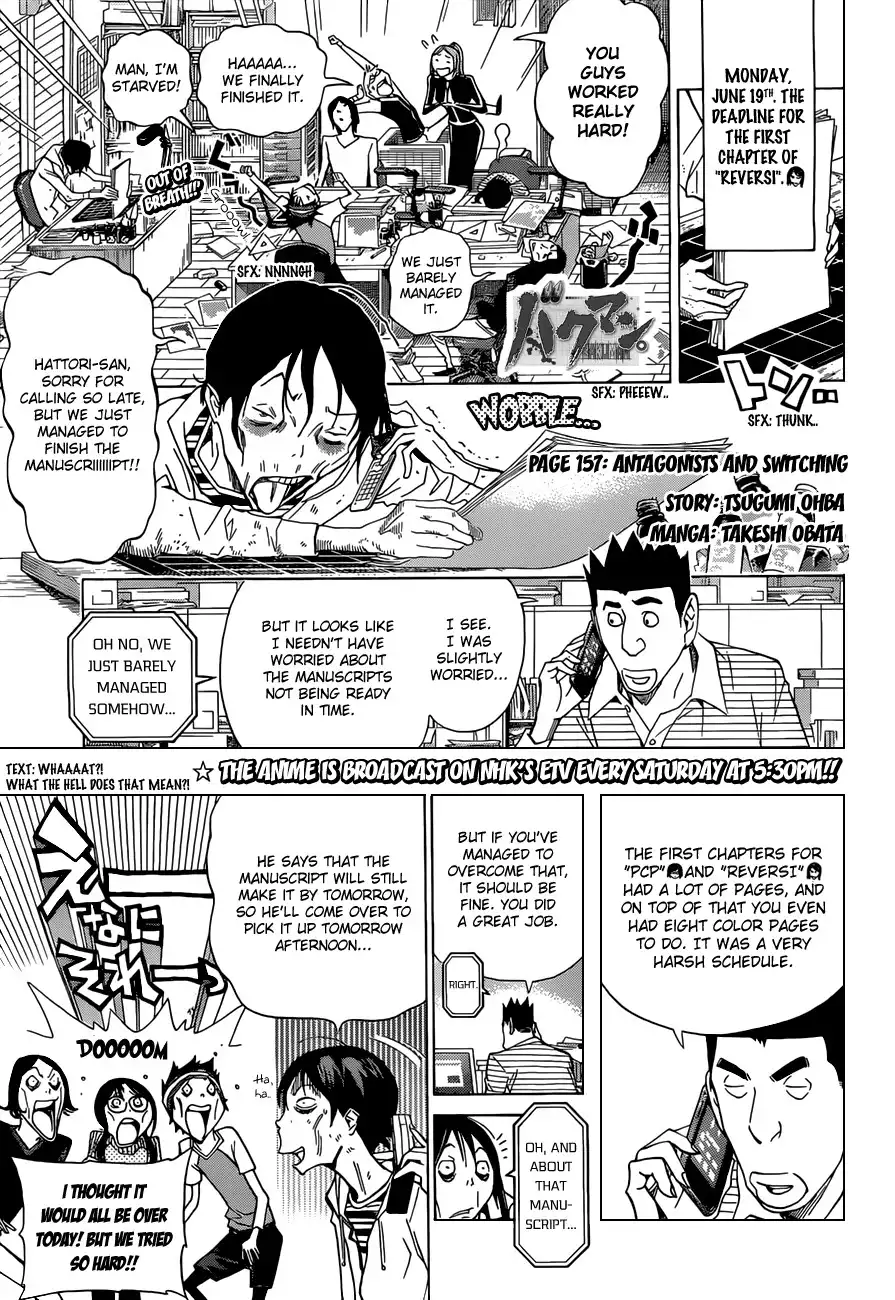 Bakuman Chapter 157