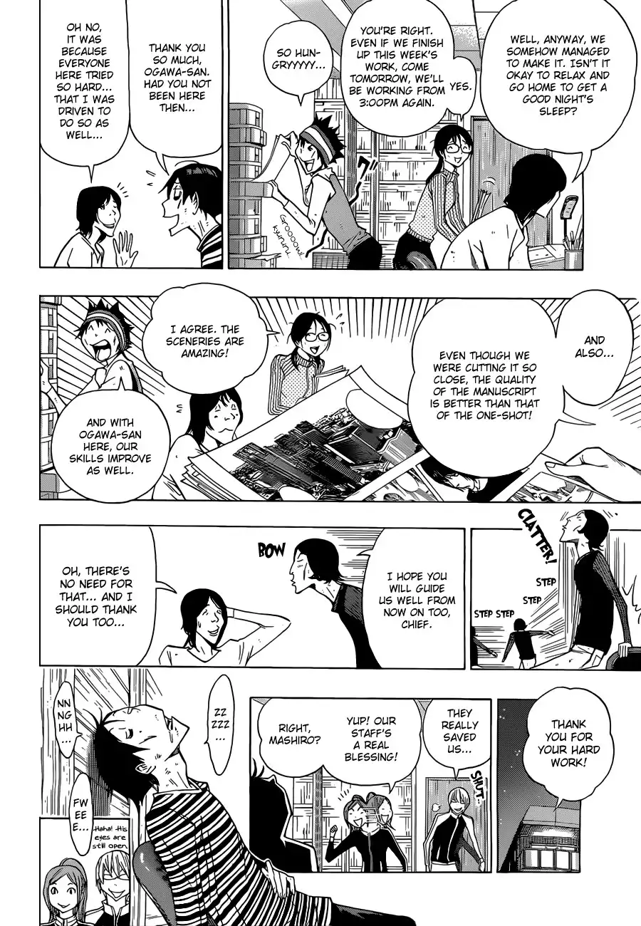 Bakuman Chapter 157 3