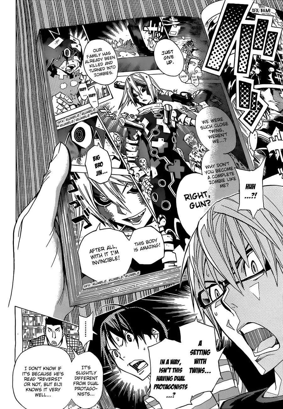 Bakuman Chapter 157 5