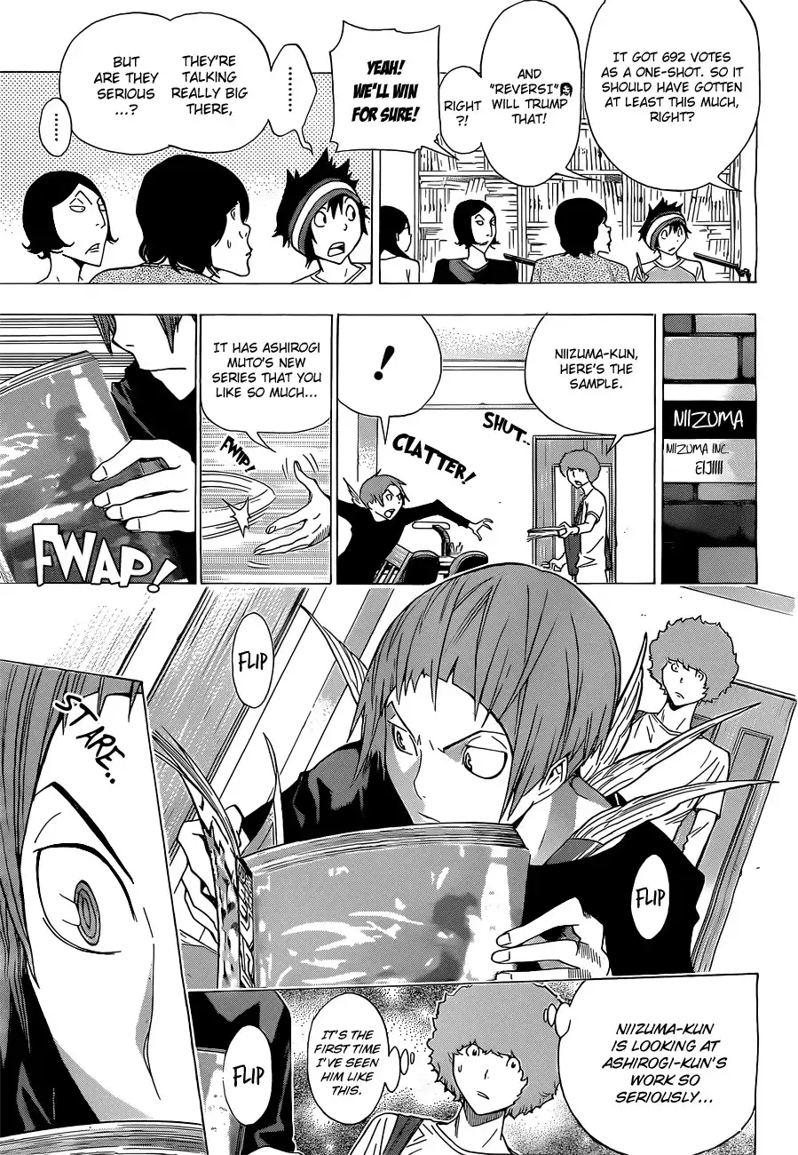 Bakuman Chapter 157