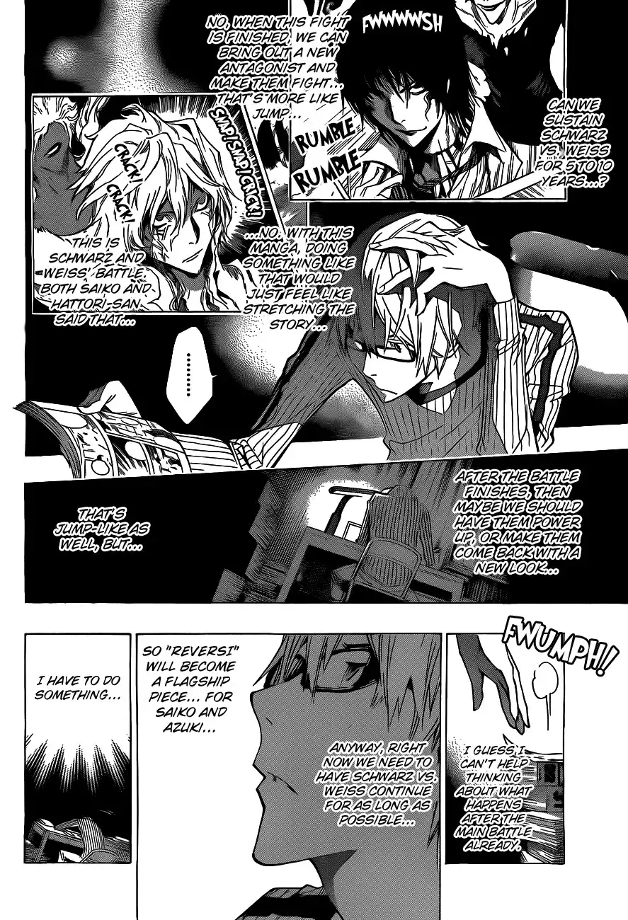 Bakuman Chapter 158