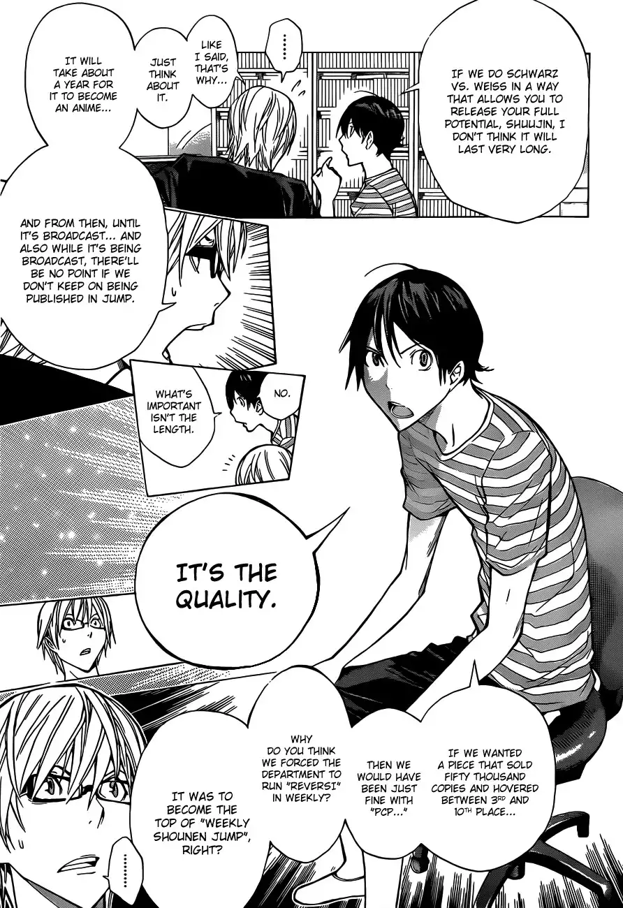 Bakuman Chapter 158