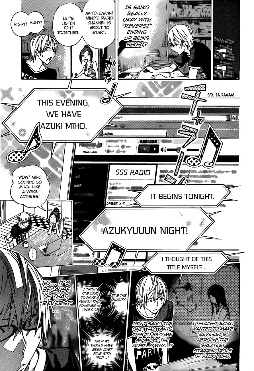 Bakuman Chapter 158