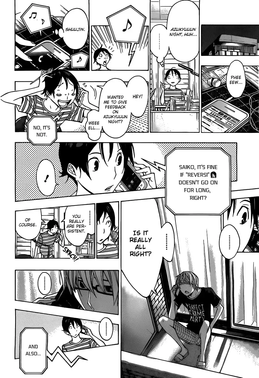 Bakuman Chapter 158