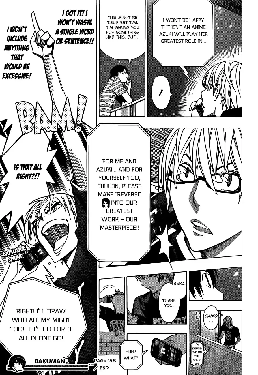 Bakuman Chapter 158