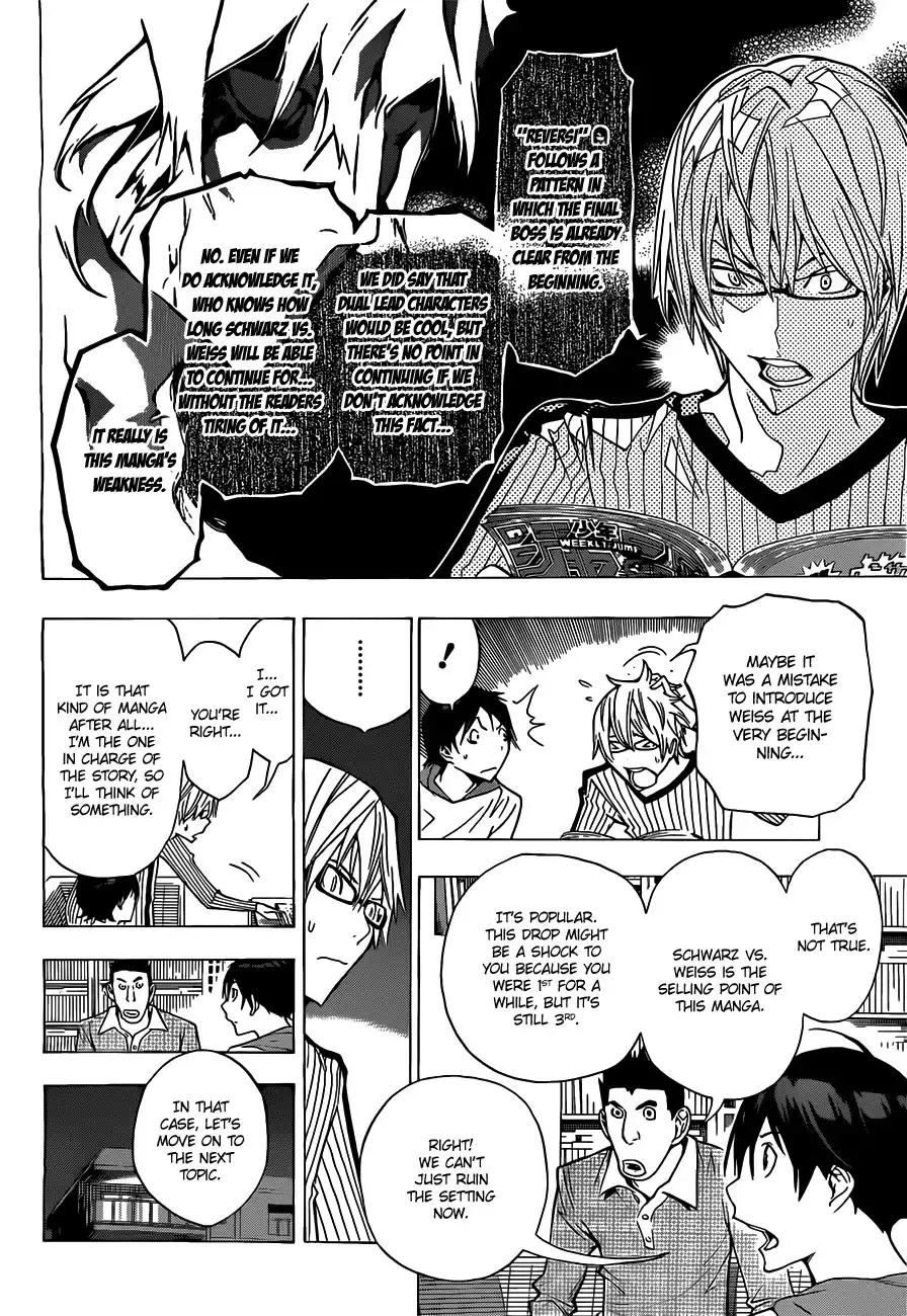 Bakuman Chapter 158