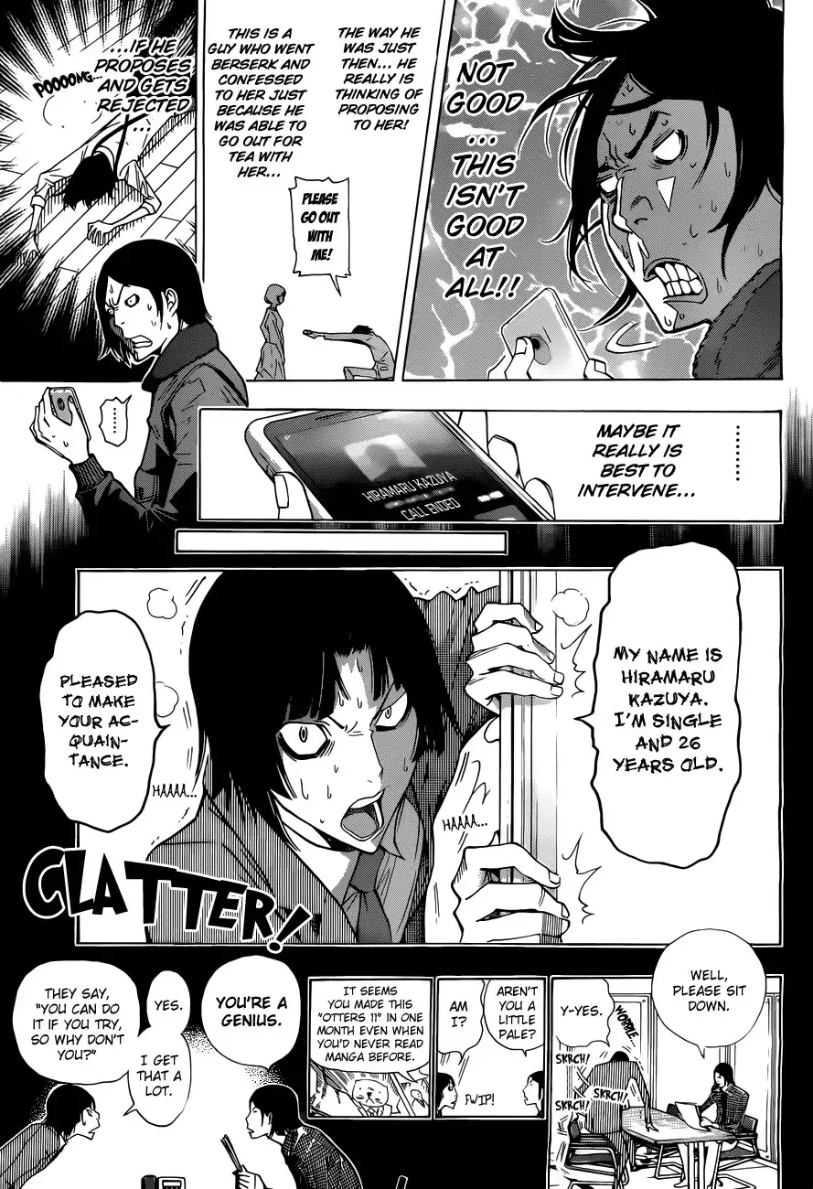 Bakuman Chapter 159 10