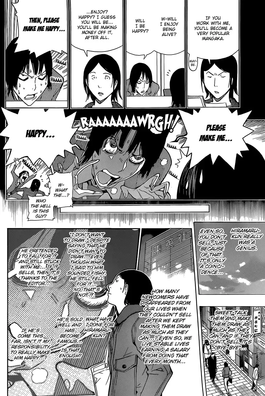 Bakuman Chapter 159 11