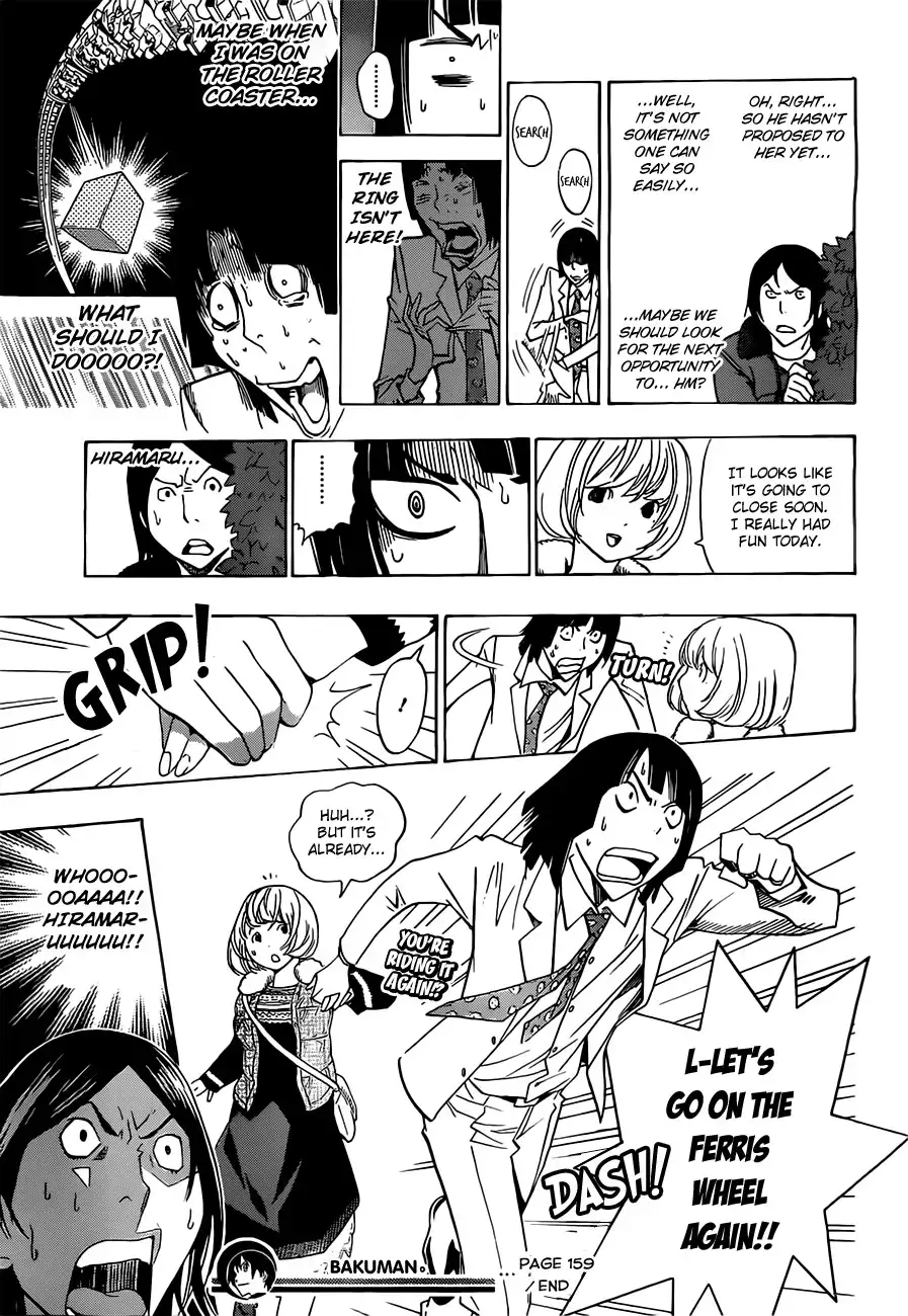 Bakuman Chapter 159 20