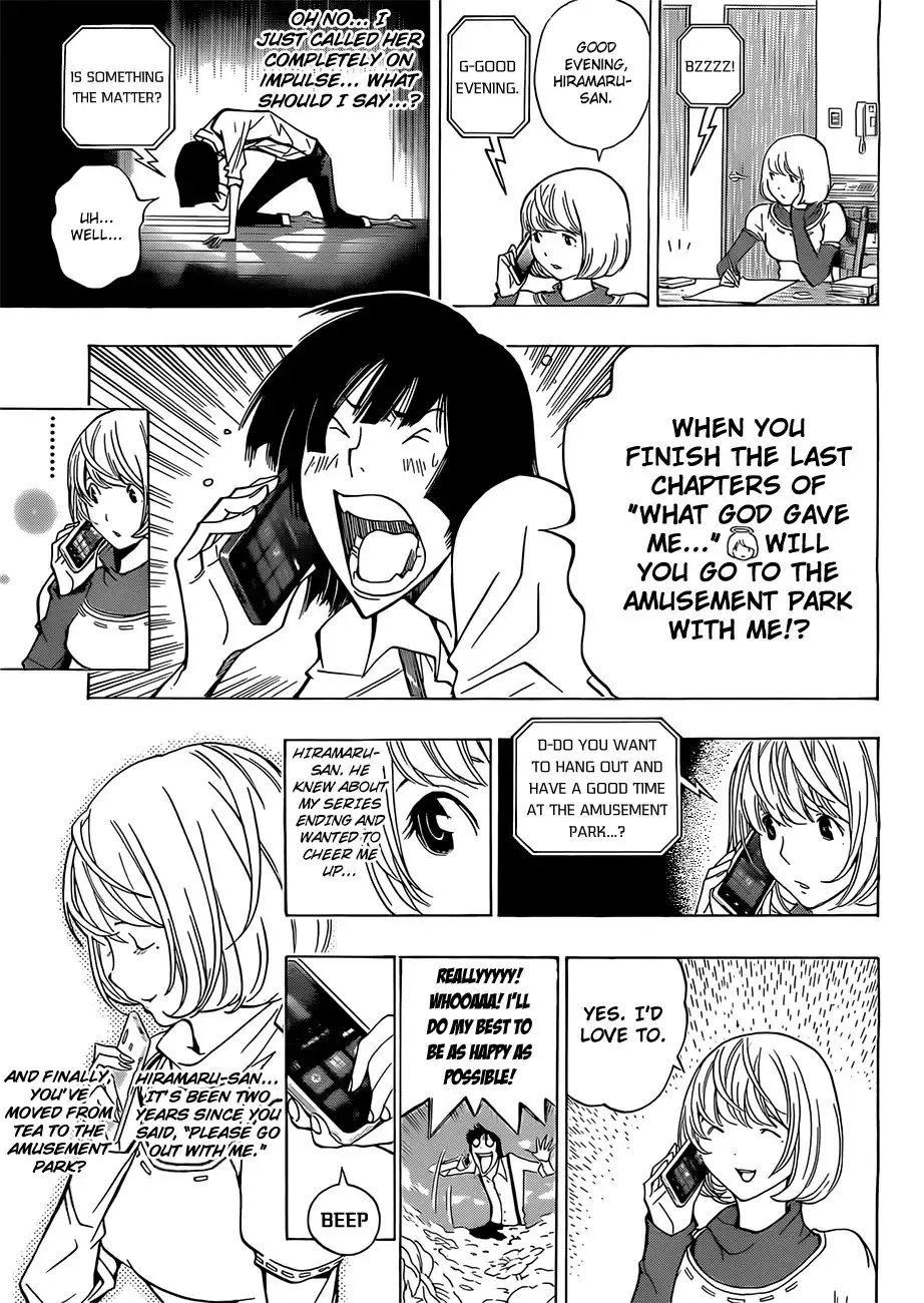 Bakuman Chapter 159