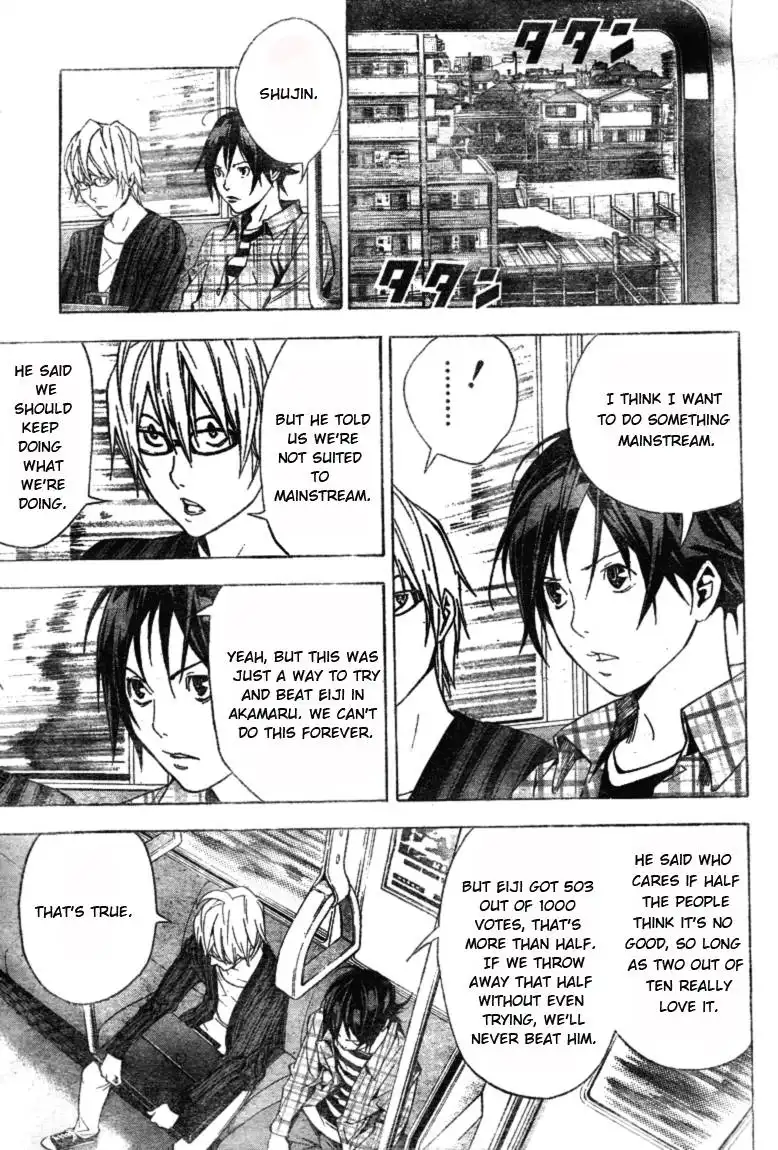 Bakuman Chapter 16