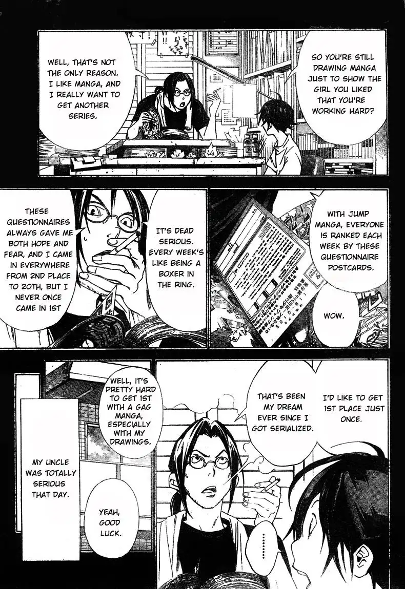 Bakuman Chapter 16