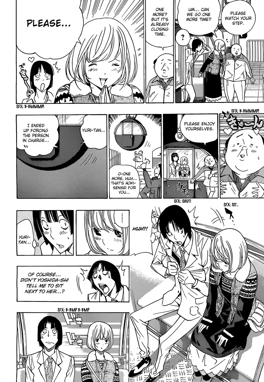 Bakuman Chapter 160