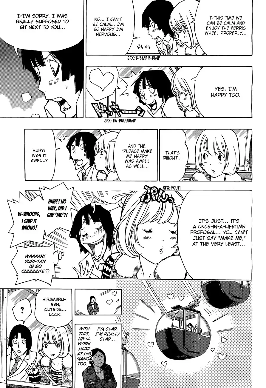 Bakuman Chapter 160