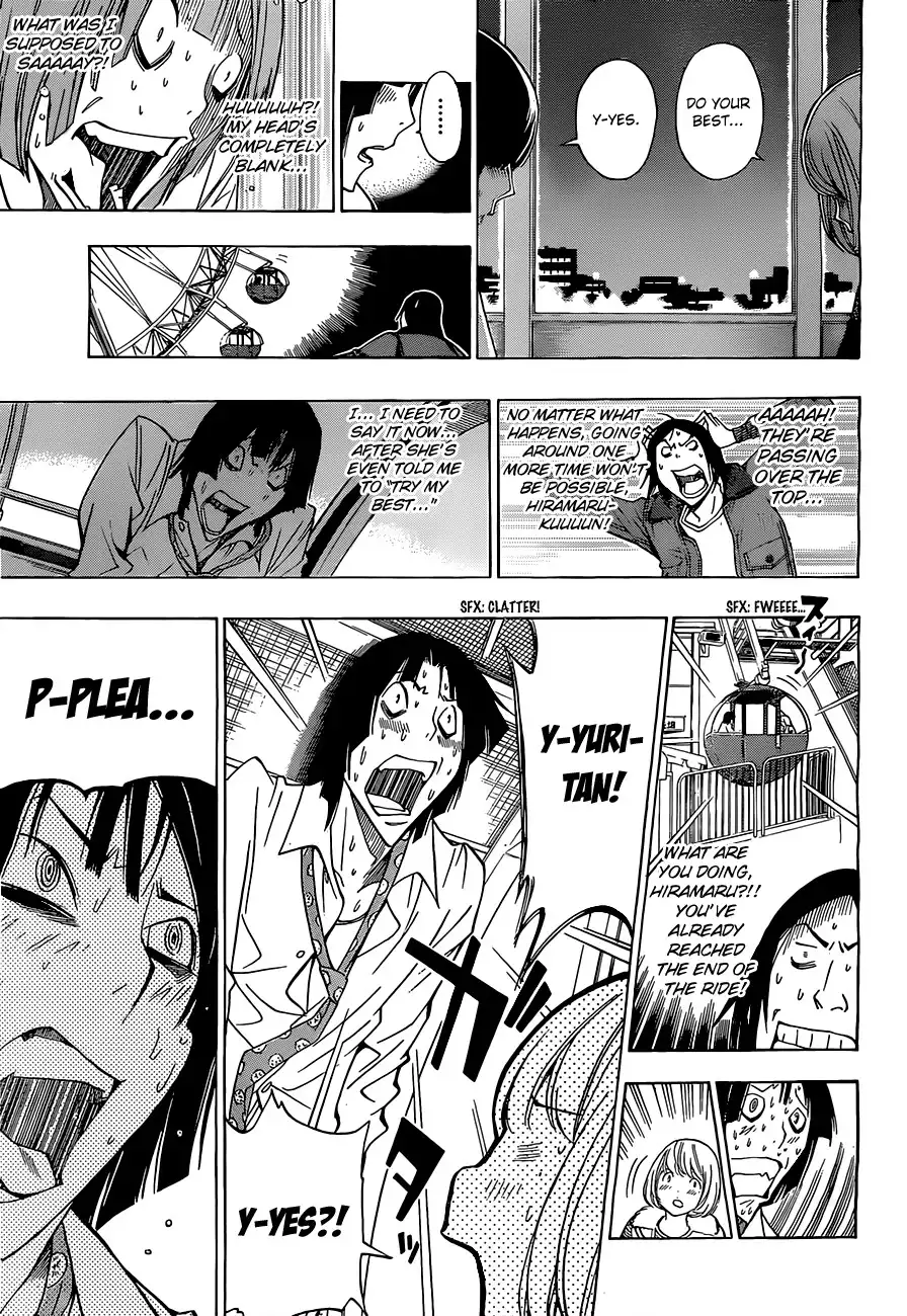 Bakuman Chapter 160