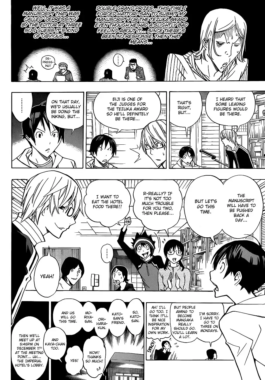 Bakuman Chapter 161