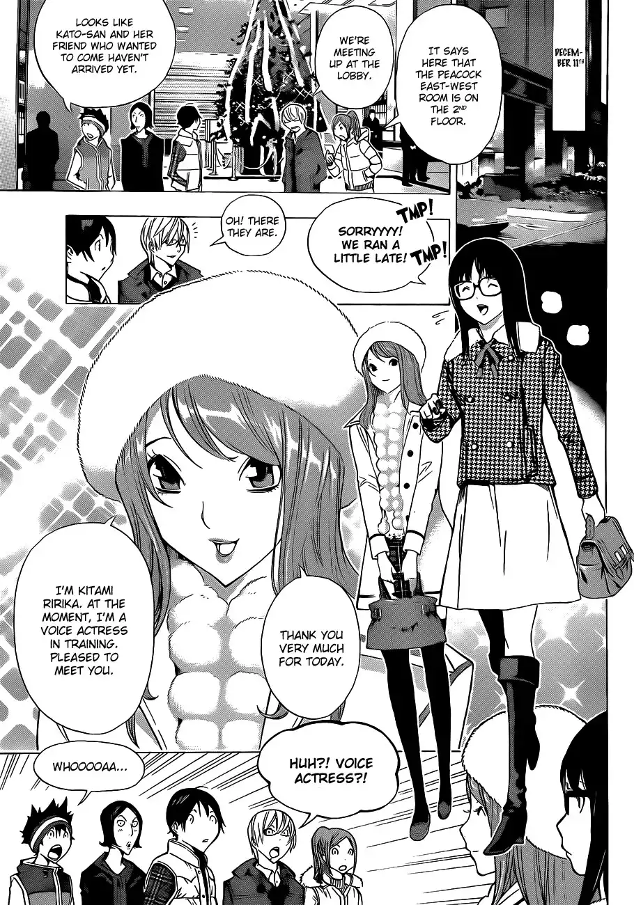 Bakuman Chapter 161