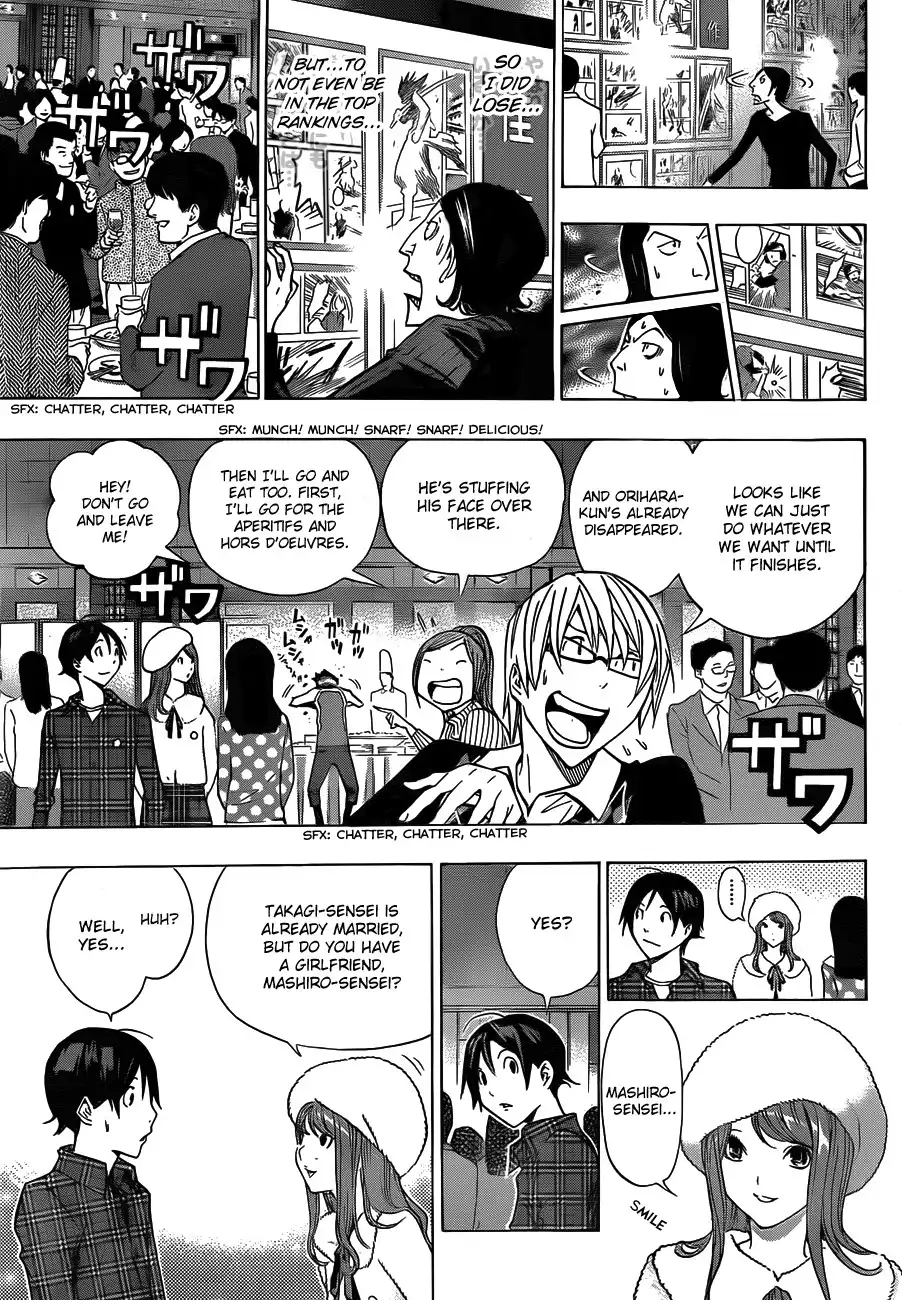 Bakuman Chapter 161