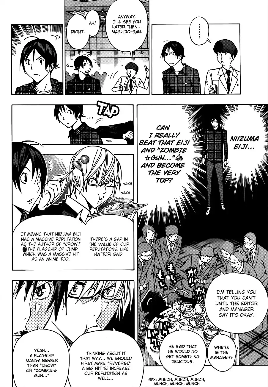 Bakuman Chapter 161